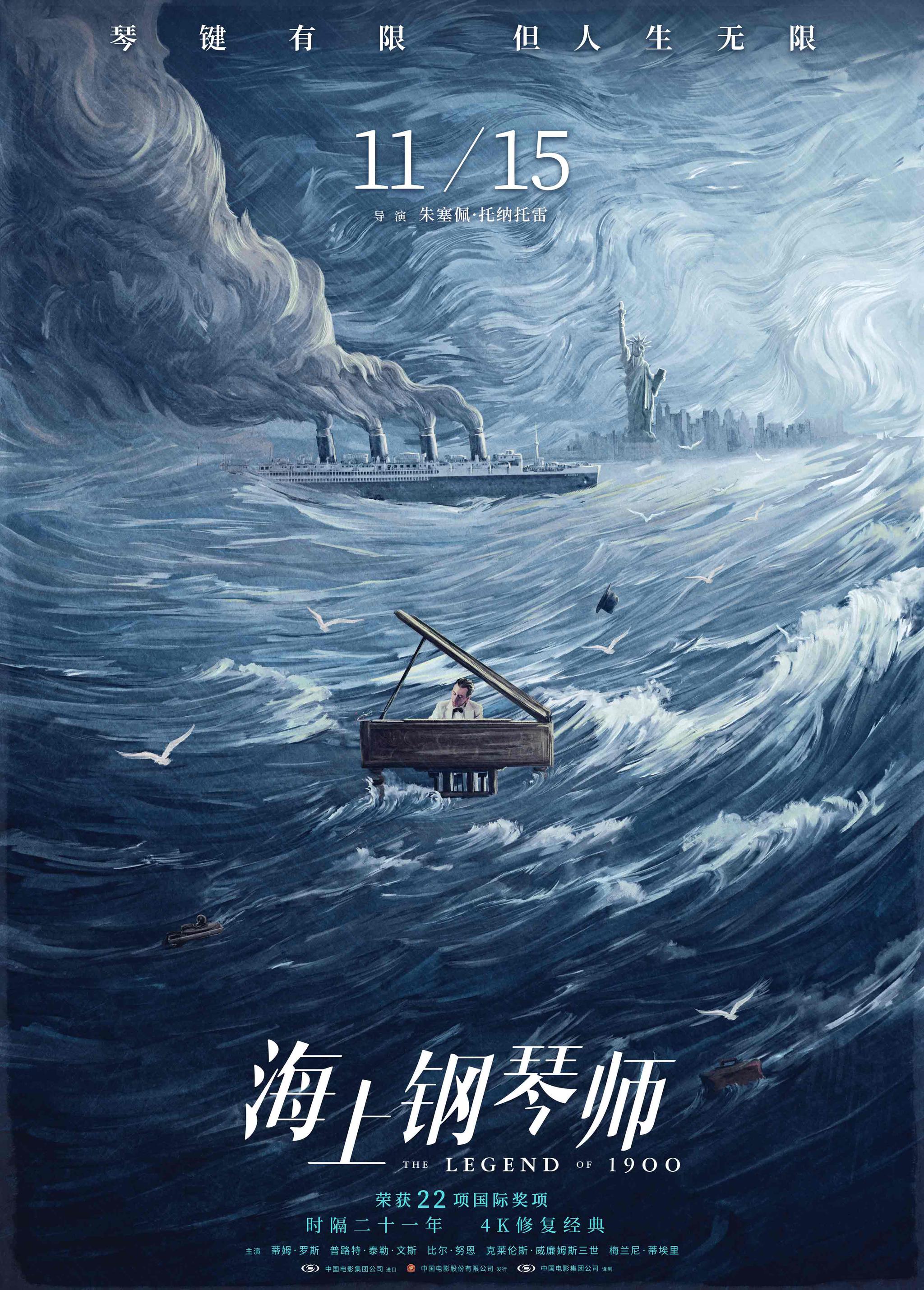 邻居的餐桌 封面